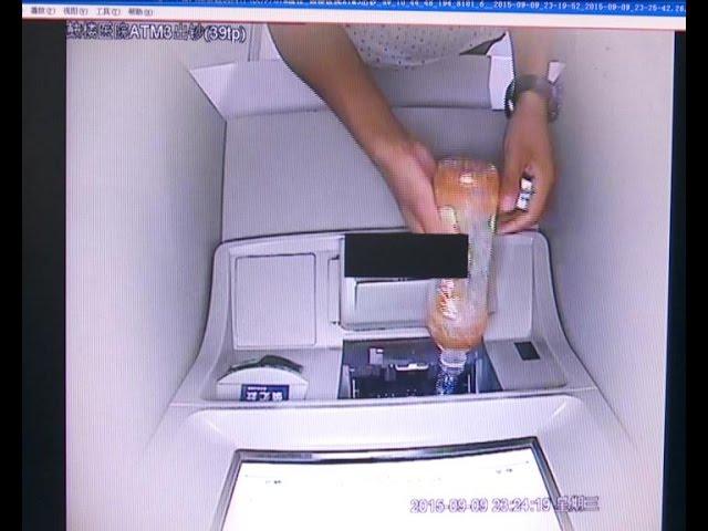 Man pours beverages into ATMs to steal cash