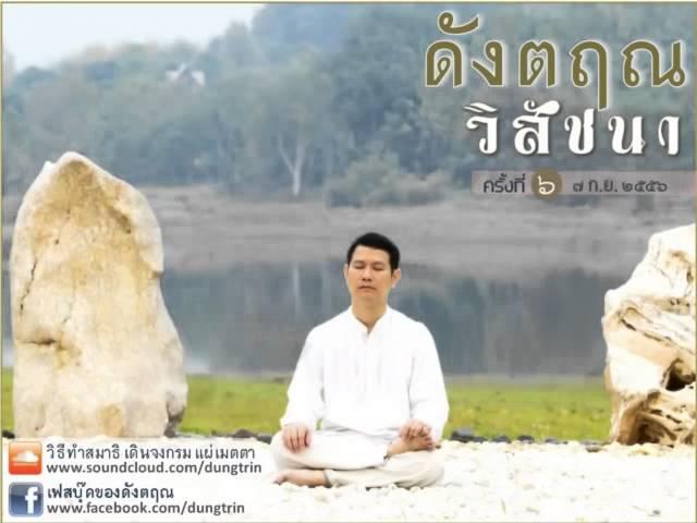 อยากให้แฟนทำโน่นนี่ให้อย่างไม่สมเหตุผล