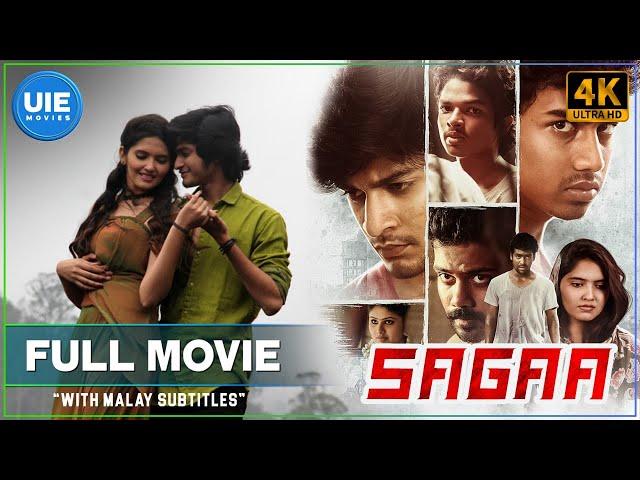 Filem Tamil India Selatan Sagaa Dengan Sarikata Bahasa Melayu | Saran Shakthi | Ayra | Kishore