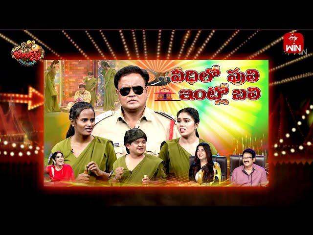 Extra Jabardasth | 10th May 2024 | Full Episode | Rashmi, Kushboo, Krishna Bhagavaan, Ramprasad