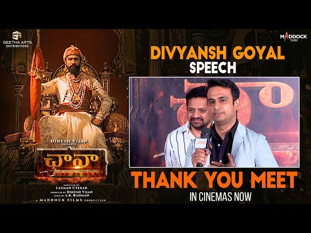 Maddock CFO Divyansh Goyal Speech at Chhaava Telugu - Blockbuster Thanks Meet | Vicky, Rashmika