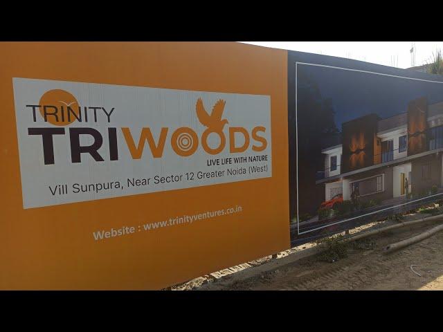 Trinity Triwoods Duplex Villa || starting @48 lakh || Trinity ventures | 3 Feb| @Aashishactivetyagi