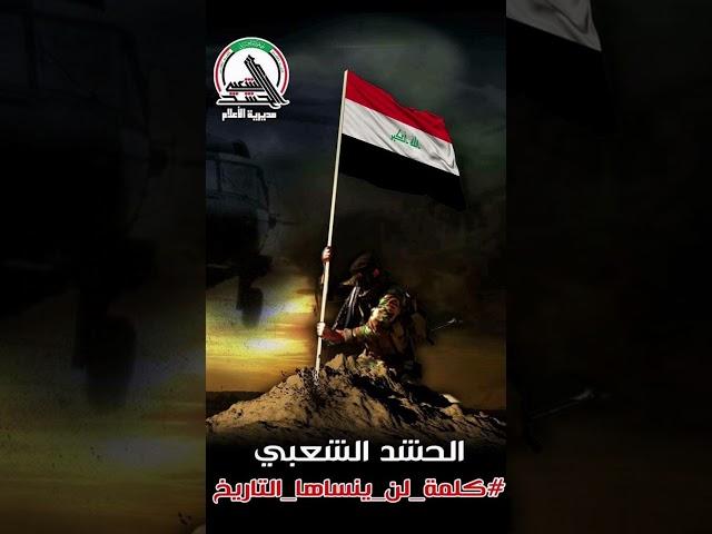 انا ابن الطك والدان بالميدان فارس خيال الكحيله بزود اهلي هاي الكاع بيها سباع فن اليدناها يا ويله ️