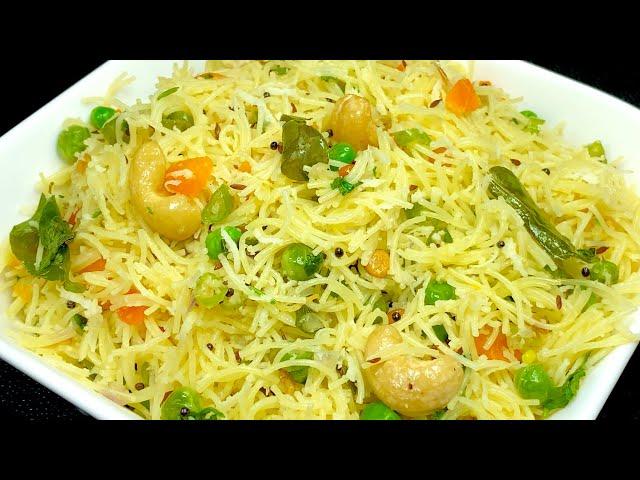 सुबह का हल्का फुल्का,पौष्टिक और टेस्टी नाश्ता कम तेल में | Vermicelli Upma | Namkeen Sewai recipe