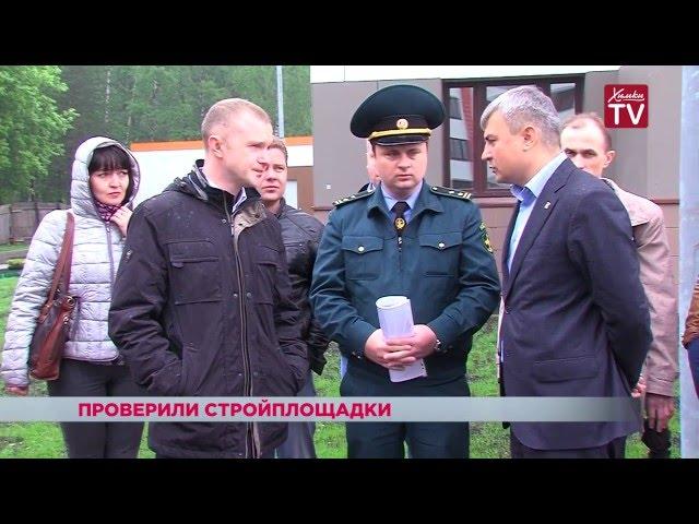 Химки-ТВ: Строительные площадки проверяют регулярно