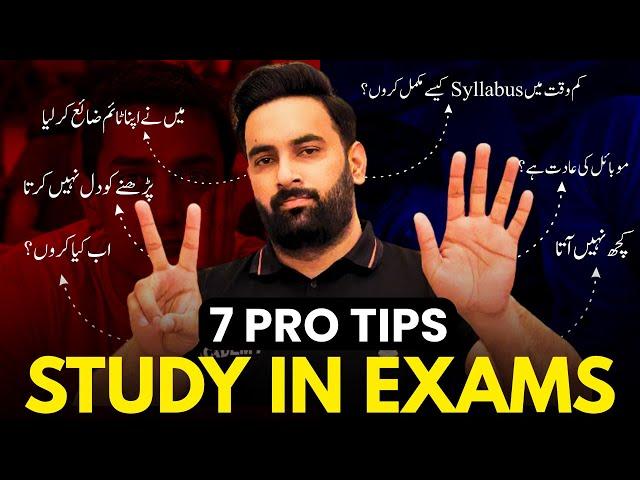 How To Study During Exams Days : 7 Tips For Board Exams : Sir Usama : Youth Academy