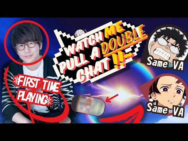 This Famous JP VA Shows His INSANE Beginner's LUCK... | Genshin Impact ENG SUB