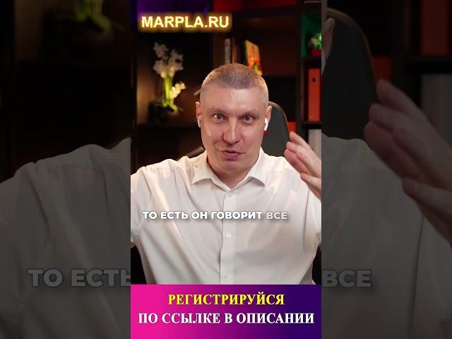 Все изменилось: теперь на Wildberries невозможно продавать без рекламы