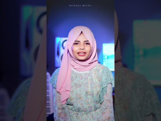 Kelkkathe poyathenthe | Qalb | Raihana Muthu
