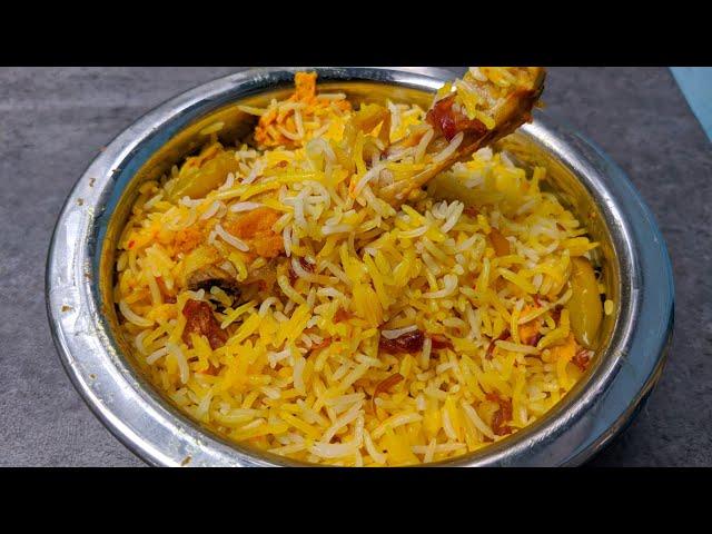 How to make restaurant style chicken biryani at home |simple & easy recipe | foodure