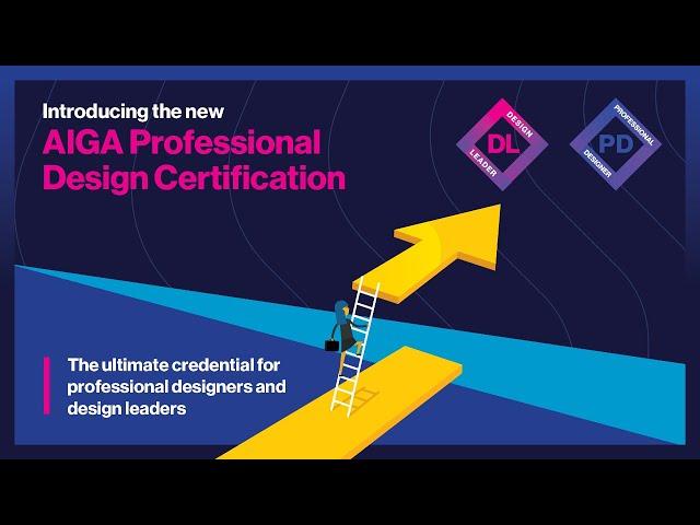 AIGA Professional Design Certification Program