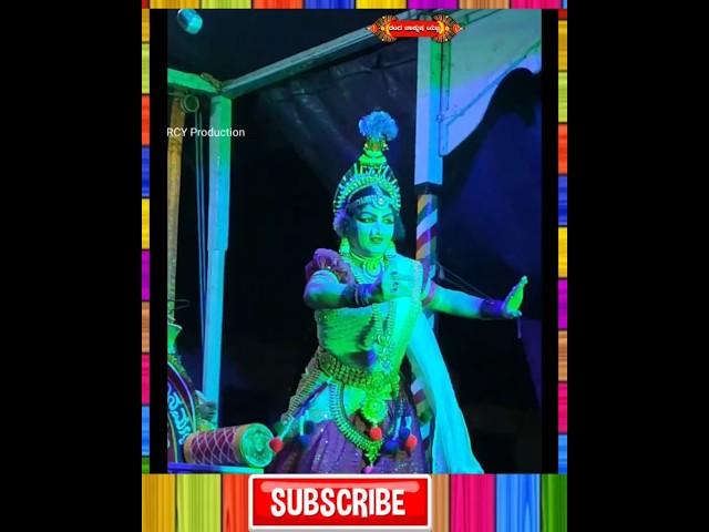 ಸುದೀಪ್ ಚಂದ್ರ ಸ್ವರ#yakshagana #ಮಾರಣಕಟ್ಟೆಮೇಳ #rcyproduction #dance SUBSCRIBE ಮಾಡ್ರೋ