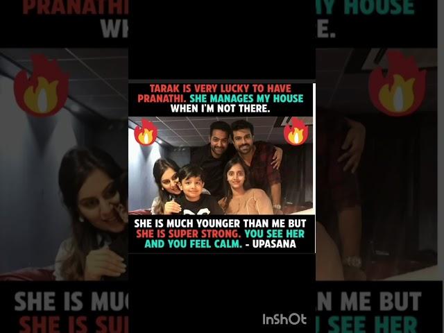 #jrntr  #ntr #ramcharan #upasana #rrr #wife #telugu #tamil