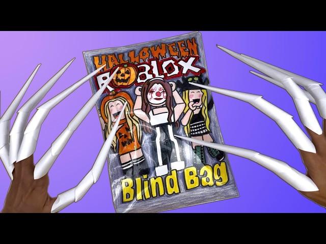 Paper DIY Halloween Roblox Paper Doll Blind Bag Unboxing| ASMR| How to make Roblox Blind Bag