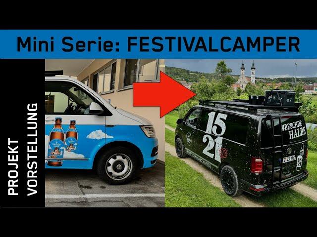 In 5 Minuten zum Festival-Camper - Projektvorstellung || SCHALLDOSE ON TOUR