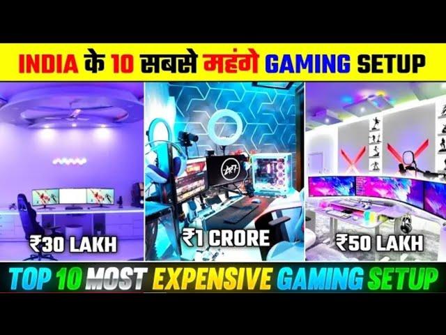 India Ki 10 Sabse Mehengi Gaming Setup | Top 10 Most Expensive Gaming Setup in India 