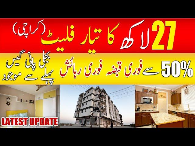 Opportunity | Ready to Move Apartment With All Utilities on Easy Installment Plan Low Cost Apartment