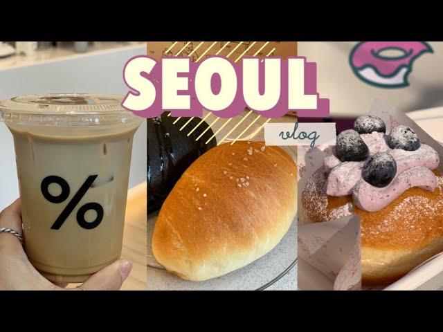 서울 여행 VLOG l 서울 맛집 투어 l 응커피 l 소금빵 l W스타일도넛 l 개성주악 l 돼지런 그 잡채