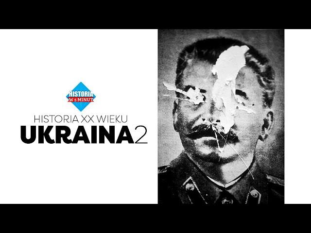 Ukraine 2. "Betrayal". History of Ukraine in the 20th century.