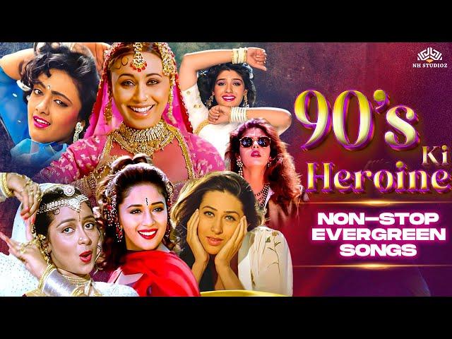 90s Bollywood Queens | Bollywood Heroine's | Superhits Hindi Songs | Bollywood Evergreen Songs