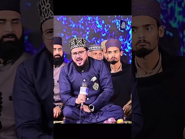 NA MUSTAFA KA JAWAB HOGA | Naat Status Qari Mohsin Qadri | AL ABRAR PRODUCTION