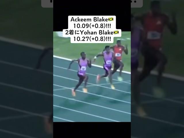 Ackeem Blake10.09!!!