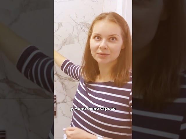 Красота или удобство? Люк в ванной комнате #shorts