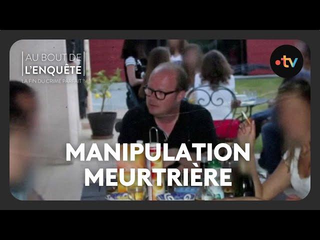 Intégrale - Affaire Frédéric Guittard, manipulation meurtrière - Au bout de l'enquête
