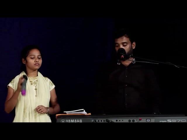 Andaru Nannu Vidachina Song - అందరు నన్ను విడచినా - Fire Anointing Ministries Anuradha Grace