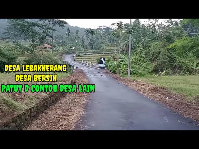 JALAN RAYA DESA LEBAKHERANG MANTAP