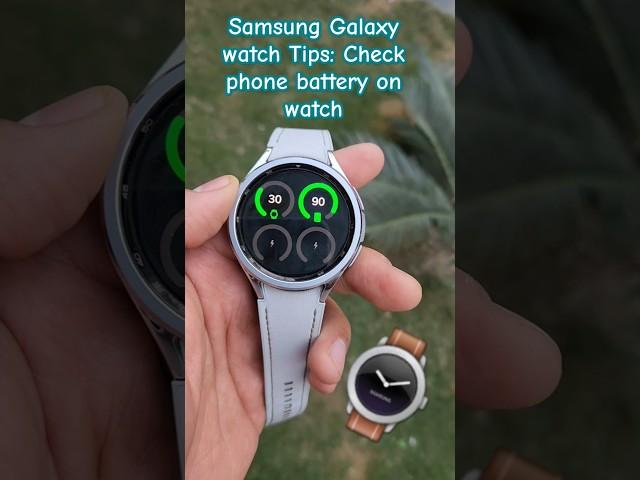 Check Phone battery on Samsung Galaxy Watch 6 Classic | Galaxy Watch Ultra