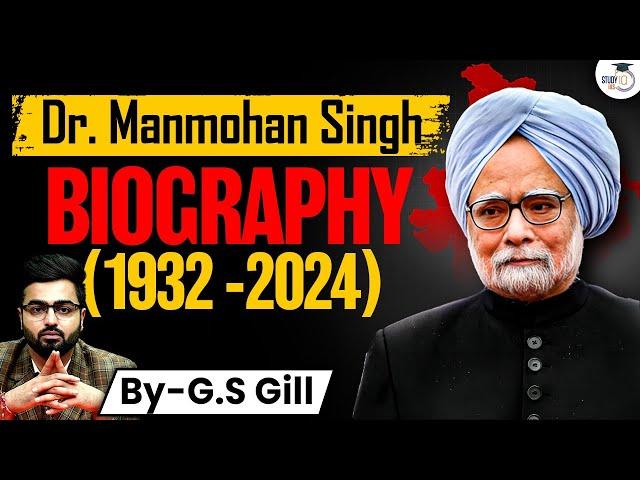 Dr. Manmohan Singh Biography: The Full Journey of India’s Silent Reformer & Former PM (1932-2024)