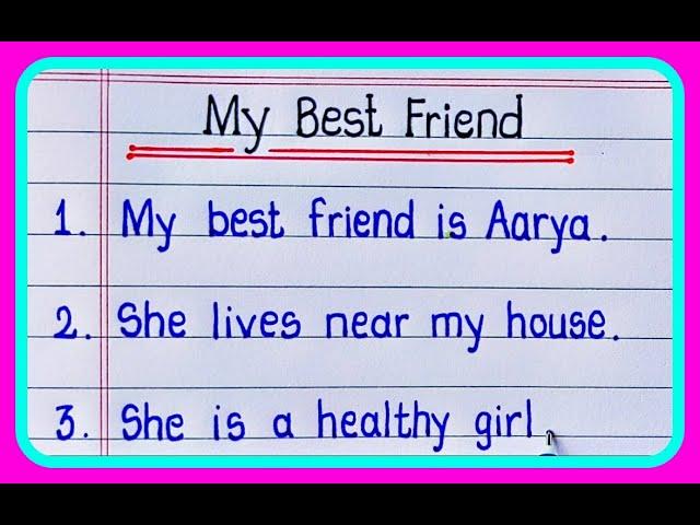 Essay on my best friend 20 lines || My best friend essay