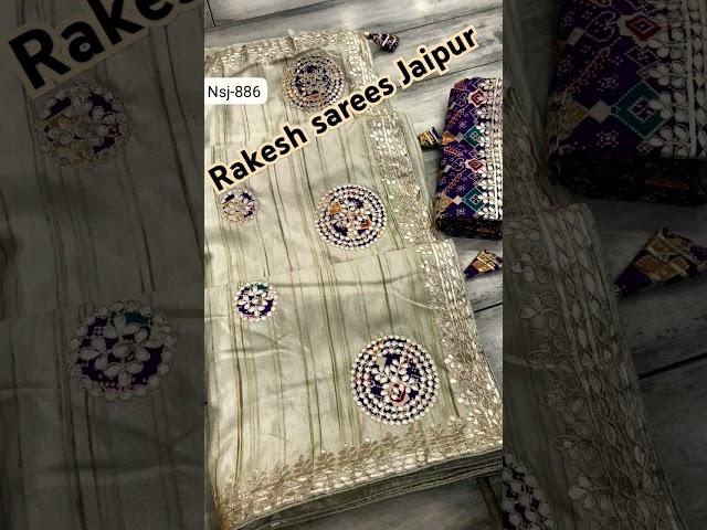  Rakesh  sarees  Jaipur  new tissue silk sarees  please subscribe channel 