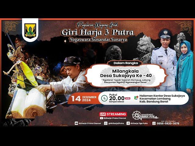  LIVE LAKON : PRABU RAKSA DEWA || GIRIHARJA 3 PUTRA - YOGASWARA SUNANDAR | LEMBANG, 14/12/24 #gh3p