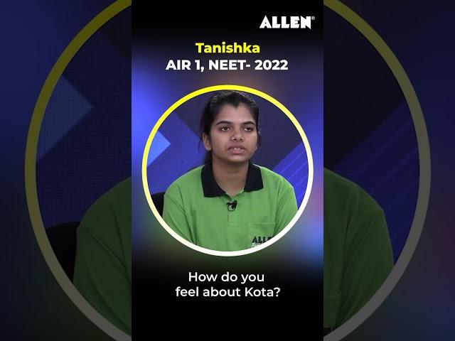 Kota के बारे में NEET Topper Tanishka (AIR-1) ने क्या कहा | Kota Coaching | #NEET2023 #NEET2022