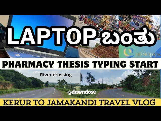 Kannada vlogs | 37/77 routine vlog | b pharm 8th sem project | kannada travel vlog #dawndose #lenovo