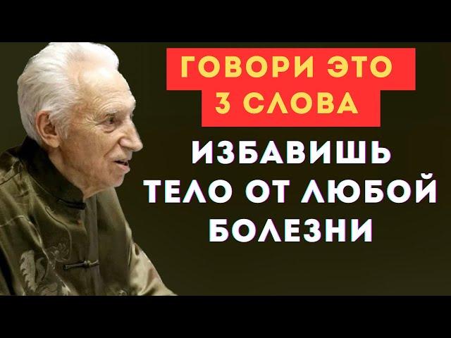 ТОЛЬКО 15% ЛЮДЕЙ ЗНАЮТ ОБ ЭТОМ! Бесценные советы Майя Богачихина