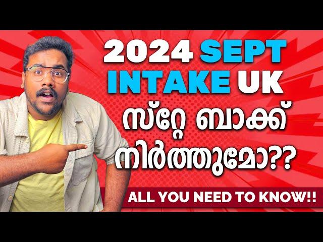 2024 September intake | What to expect?? Stay back?? Part time?? Accomodation??  UK malayalam Vlog