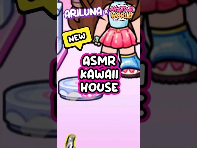 ASMR de la Nueva Casa KAWAII  #asmr #ariluna