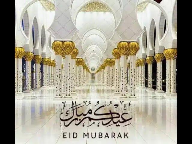 Happy Eid al-Fitr 2021 from MultiJames95