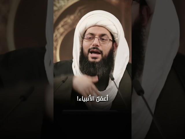 أنقذوا أنفسكم من جرائم طعن عائشة على رسول الله (صلى الله عليه وآله)