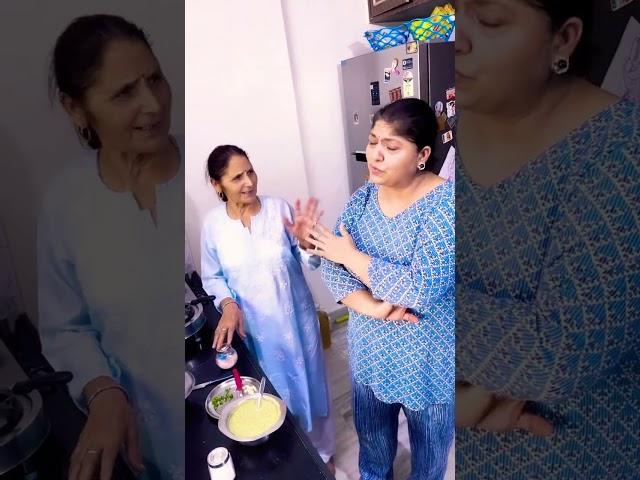 Masti with my sasu maa ️ |garimaspride #saasbahu #family vlog #garimaspride