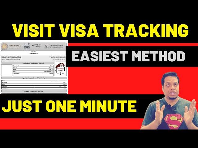 UAE Visit Visa Upate - Track your Dubai Visit Visa status - Visit Visa Status Check & Track