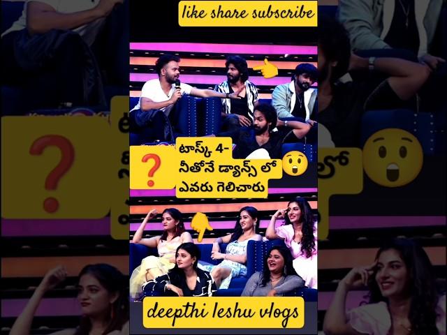  Kiraack Boys Khiladi Girls 2 Party theme Task Debjani Emmanuel #youtubeshorts #shorts #starmaa