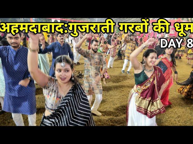 Navratri gujarati garba Ahmedabad Day 8, Ruta Farm Adalaj Ahmedabad #garba #navratri2024 #ahmedabad