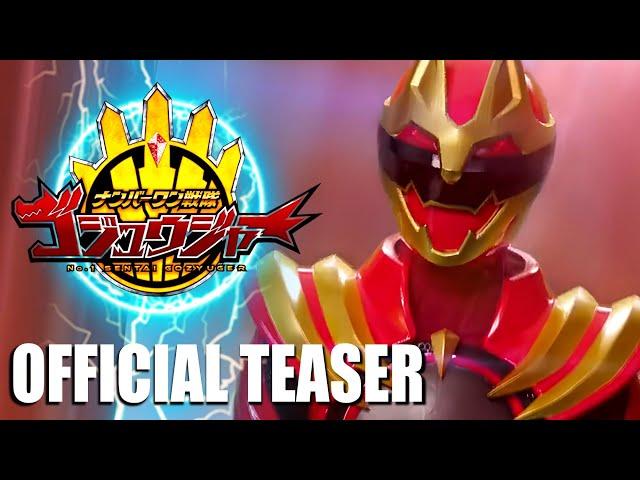 Official No. 1 Sentai Gozyuger TEASER | Super Sentai