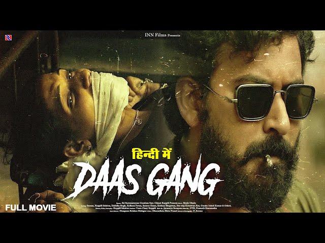 Daas Gang The Psycho Game | Superhit Blockbuster Hindi Dubbed Action Movie 2024 | New Action Movie