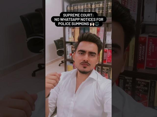 No WhatsApp notices for Police Summons ️ | Legal awareness, Legal knowledge #shorts #shortvideo