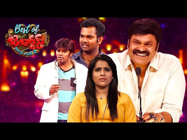 Best of Jabardasth | Sudigali Sudheer Skits | 30th October 2024 | Rashmi | Full Episode | ETV Telugu